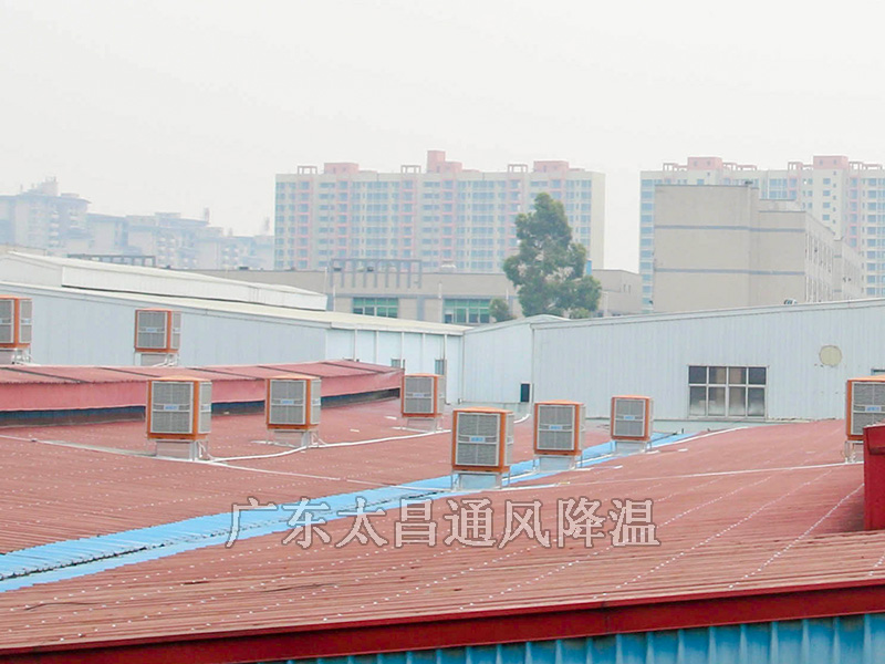 大面積車間降溫用什么方法？
