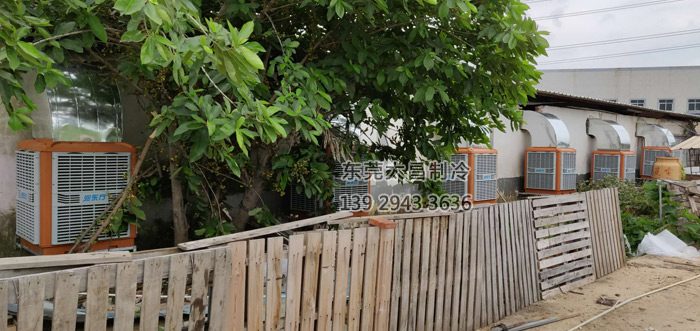 東莞通風降溫環(huán)?？照{(diào)|廠房車間降溫設備