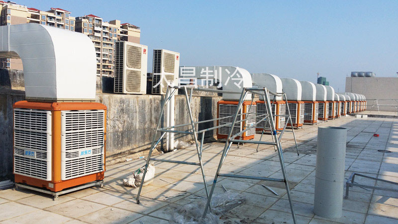 潤東方環(huán)?？照{(diào)一次性解決廠房車間通風(fēng)降溫問題