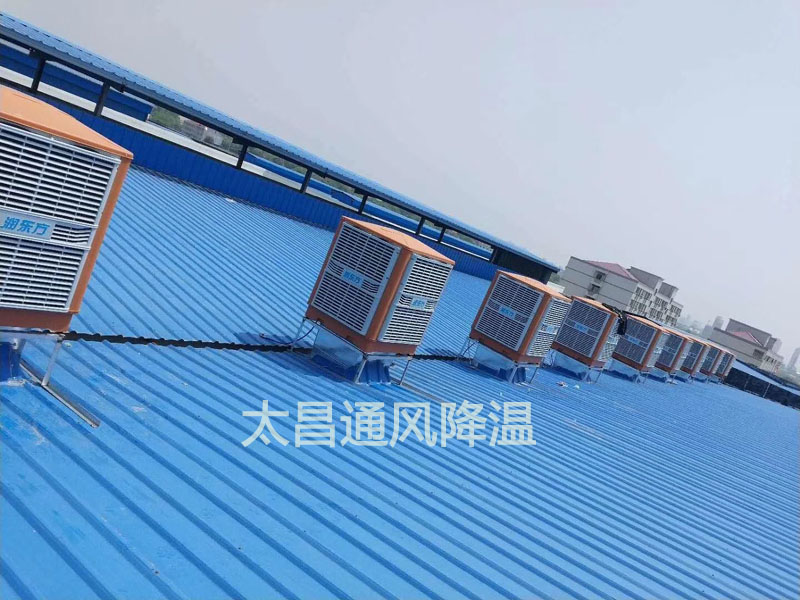 酷熱的夏季到了，快來幫你的環(huán)保空調(diào)“洗洗澡”吧！