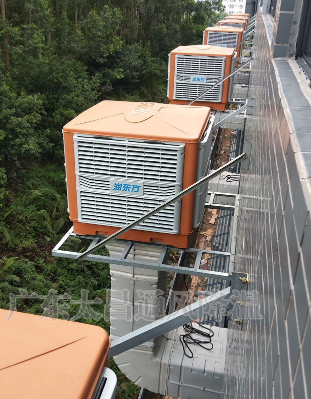 選擇使用潤(rùn)東方環(huán)?？照{(diào)的理由就是這么簡(jiǎn)單