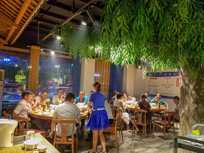 8月9日，太昌公司聚餐活動