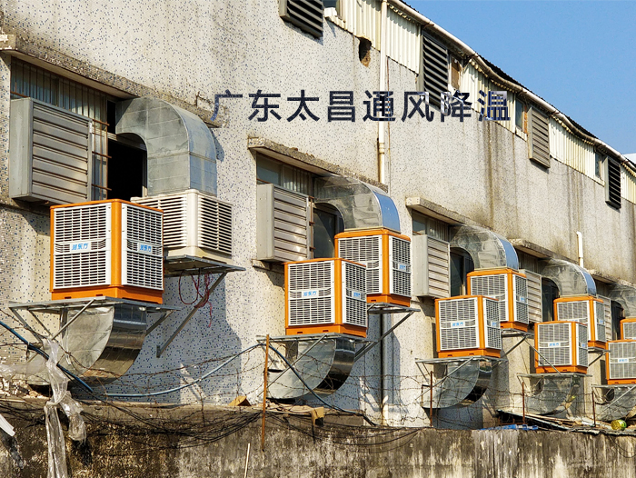 悶熱的廠房車間裝節(jié)能環(huán)?？照{(diào)有用嗎？