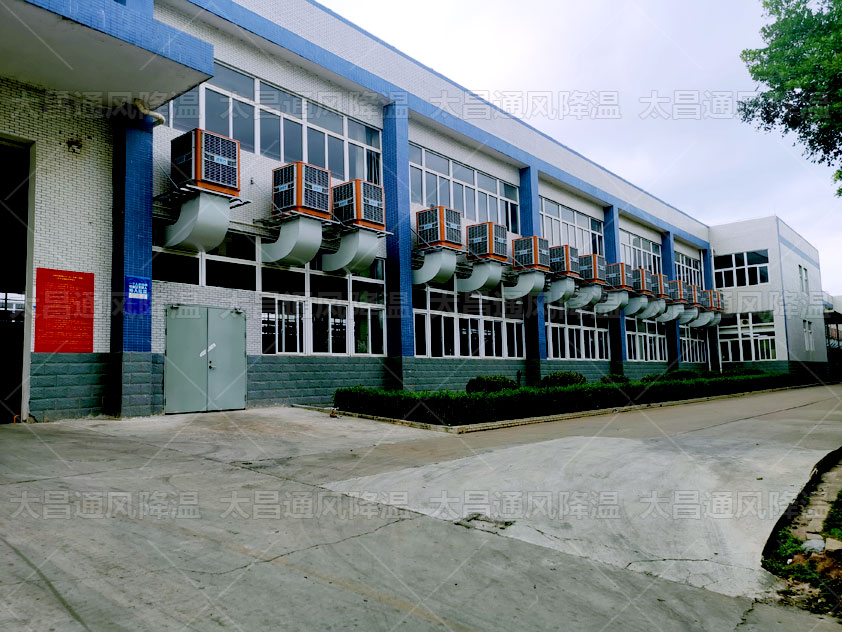 車間降溫設(shè)備，潤東方環(huán)?？照{(diào)很多工廠必備選擇