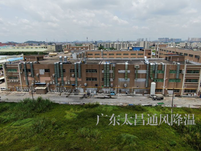 縮短環(huán)?？照{(diào)壽命的8大因素