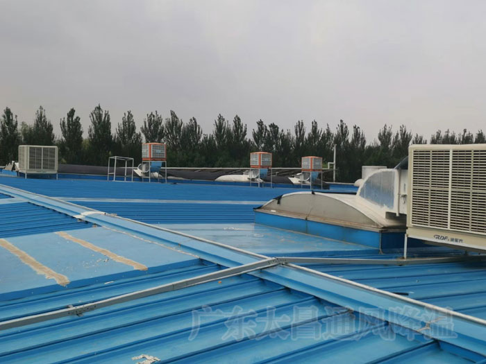 潤(rùn)東方環(huán)?？照{(diào)廠房車間持續(xù)通風(fēng)降溫的好幫手