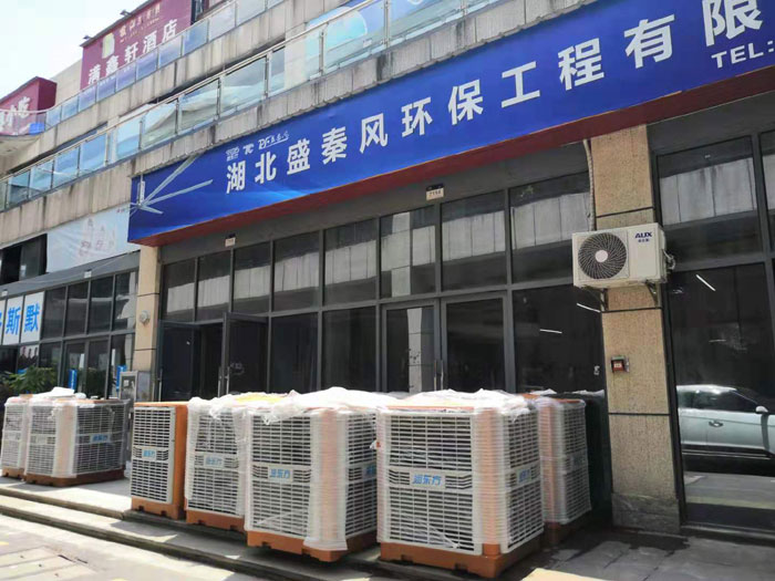車間通風(fēng)降溫工程設(shè)備你的投資成本過(guò)高了嗎？
