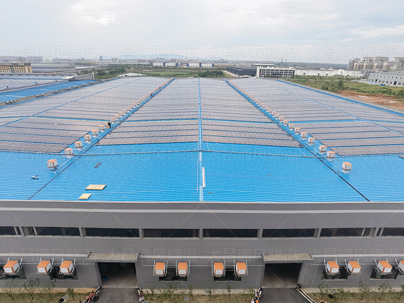 壓鑄鋁車間“清涼救星”——潤東方環(huán)?？照{(diào)的神奇魔力！