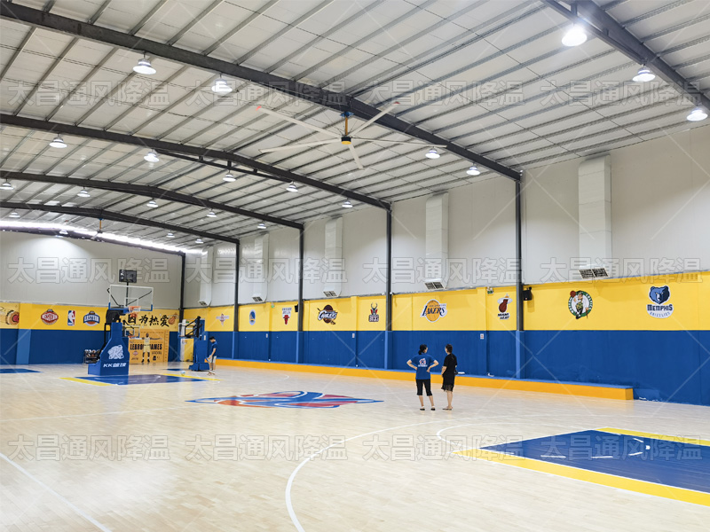  針對(duì)1500平方米羽毛球館，專業(yè)裝配潤東方降溫設(shè)備綜合方案