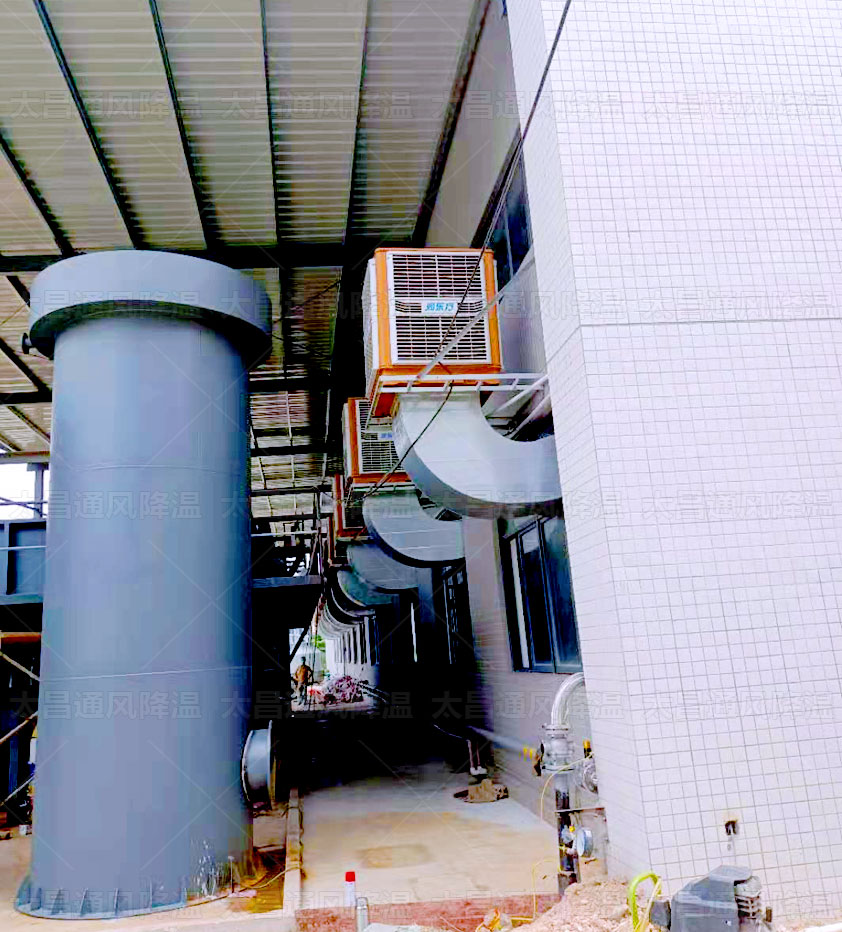 工廠降溫環(huán)?？照{(diào).jpg