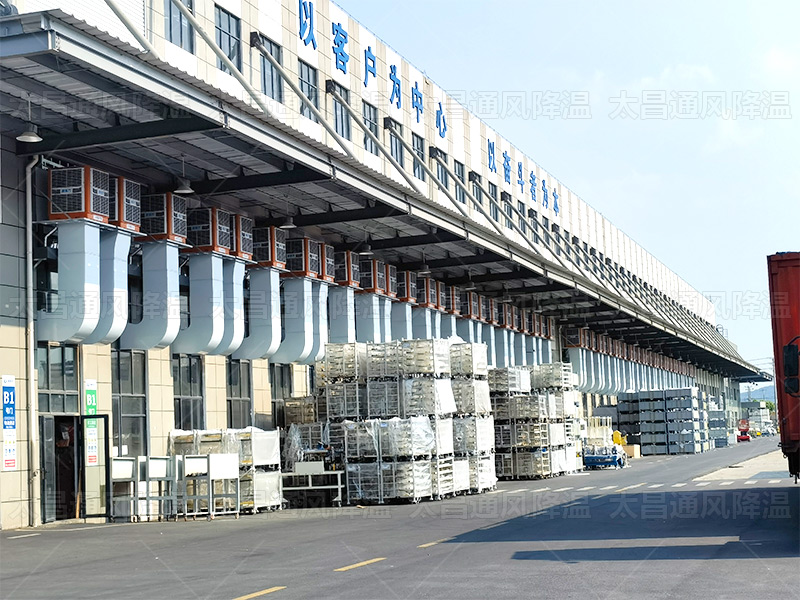 處暑來了，太昌通風降溫工程依舊為你車間通風降溫