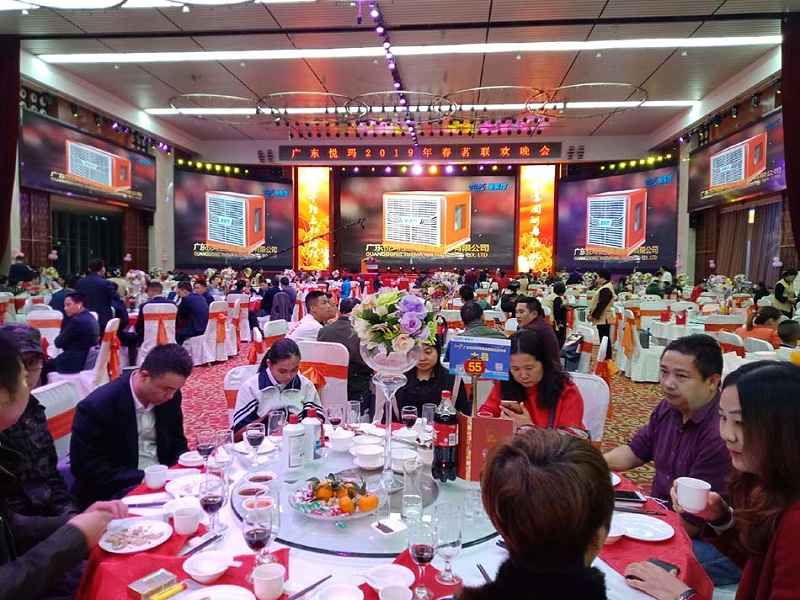 潤(rùn)東方環(huán)?？照{(diào)