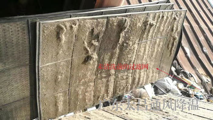 潤(rùn)東方環(huán)?？照{(diào)安裝使用的2大要點(diǎn)