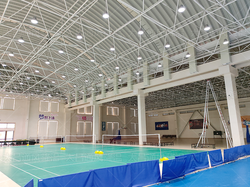 驚！你竟還不知環(huán)保空調(diào)給體育館帶來這諸多益處？