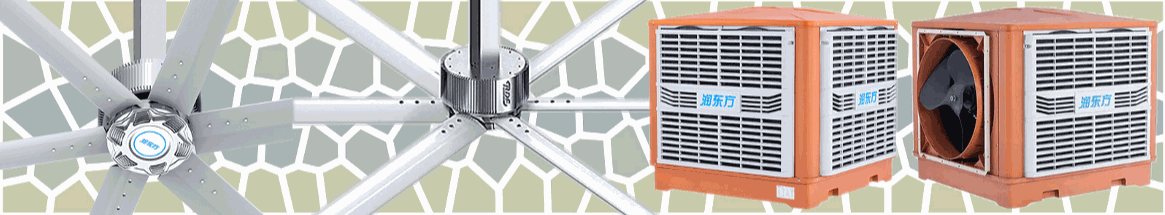 畢業(yè)季熱浪來襲，太昌通風(fēng)降溫綠色方案為企業(yè)與夢想實現(xiàn)“雙重疊合”！