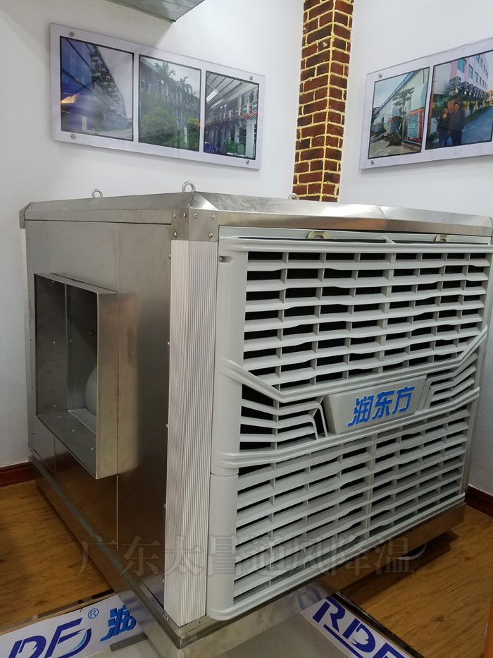 蒸發(fā)式水冷空調(diào)的性能怎么樣？