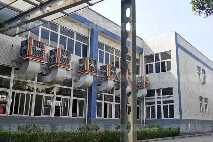 電鍍廠降溫設備 環(huán)?？照{(diào)降溫方法