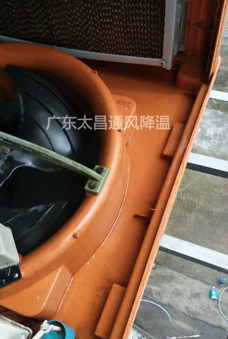 環(huán)?？照{(diào)