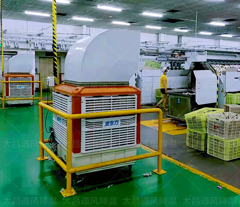 移動環(huán)?？照{(diào)有多便捷，看完你就知道了