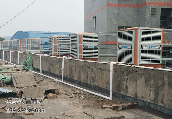 環(huán)??照{(diào) 環(huán)保空調(diào)