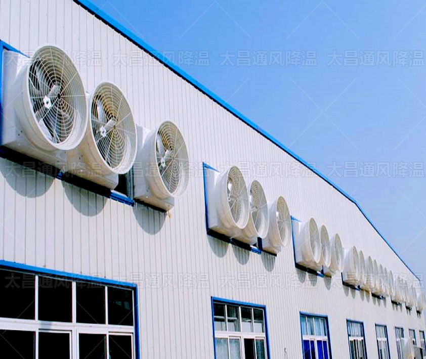夏季高溫，負(fù)壓風(fēng)機(jī)也是廠房降溫優(yōu)質(zhì)選擇