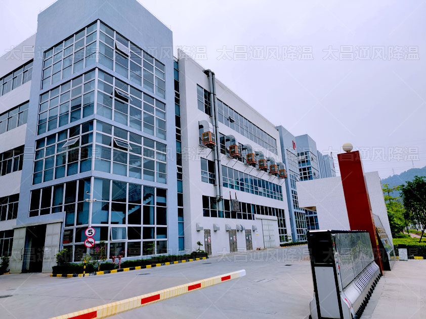 工廠通風(fēng)降溫方案這樣設(shè)計，效果快速翻倍